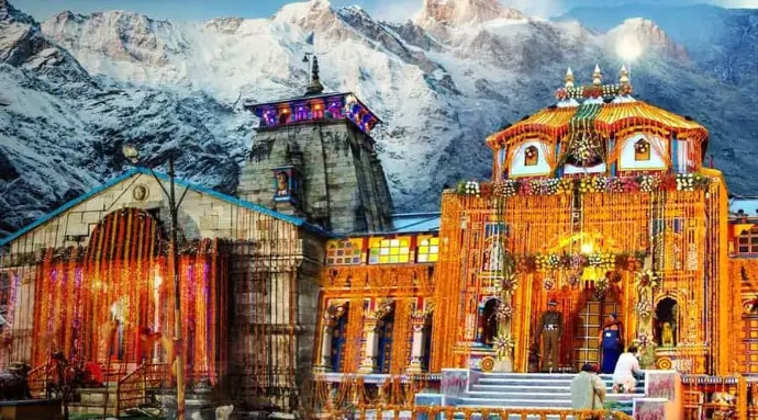 Do dham yatra